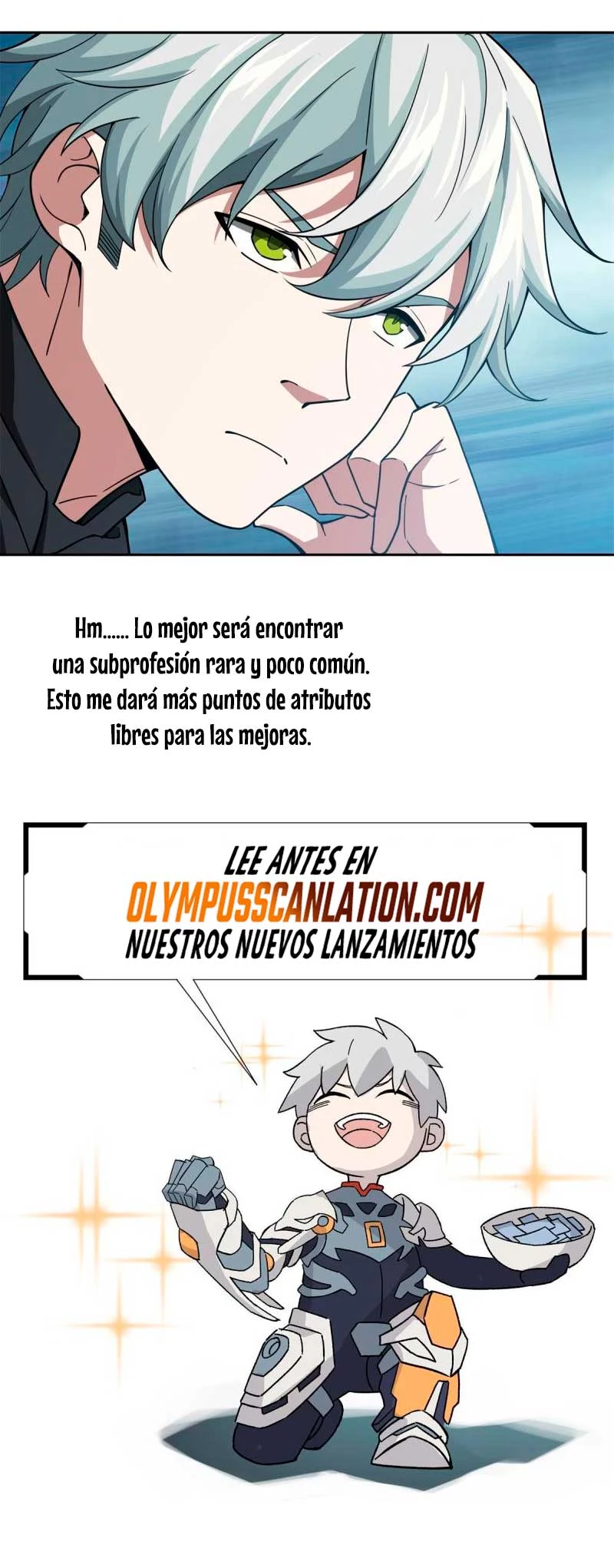  El mecánico legendario  > Capitulo 179 > Page 231